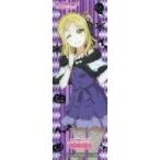 Yahoo! Yahoo!ショッピング(ヤフー ショッピング)中古ブックカバー・しおり（キャラクター） 小原鞠莉（ハロウィン/私服） 「ラブライブ!サンシャイン!! トレーディングしおり Vo