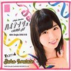 中古タオル・手ぬぐい(女性) 岩立沙穂(AKB48) 推しタ