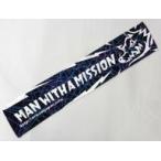 中古タオル・手ぬぐい(男性) MAN WITH A MISSION マフラータオル(