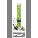 中古ストラップ(男性) 嵐 札幌会場限定ネックストラップ 「ARASHI LIVE TOUR 2017-2018 『untitled』」