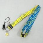 中古ストラップ(男性) 嵐 東京会場限定ネックストラップ 「ARASHI LIVE TOUR 2017-2018 『untitled』」