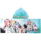 Yahoo! Yahoo!ショッピング(ヤフー ショッピング)中古タオル・手ぬぐい（キャラクター） [単品] キービジュアル フード付きタオル 「C88 お得なハッカドールセット」