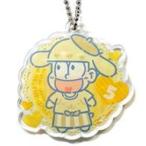 中古キーホルダー・マスコット(キャラクター) 十四松×ポムポムプリン(1人) 「おそ松さん×サンリオキャラクターズカフェ ア