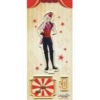 中古アクリルスタンド・アクリルパネル 九条天(TWiNKLE12) アクリルスタンド 「アイドリッシュセブン」