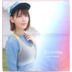 中古タオル・手ぬぐい(女性) 宮脇咲良(HKT48) ハンカチ 「AKB48 50thシングル 11月のアンクレット×神の手」