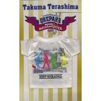 中古キーホルダー・マスコット(男性) 寺島拓篤 ミニTシャツホルダー 「Original