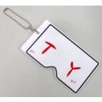 中古財布・パスケース(女性) [単品] 田中優香 個別IC