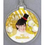 中古キーホルダー・マスコット(女性) 岡田美紅(SKE48)