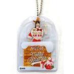 中古キーホルダー・マスコット(女性) 北原里英(NGT48)