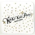 中古タオル・手ぬぐい(男性) KinKi Kids ”KinKi Kids Party!〜ありがとう20年〜”オ