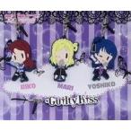 中古ストラップ(キャラクター) Guilty Kiss ラバーストラップセット(4個組) 「Saint S