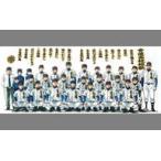 中古タオル・手ぬぐい(キャラクター) 青道校歌 フェイスタオル 「大『ダイヤのA』展」
