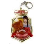 中古キーホルダー・マスコット(女性) 大森美優(75位) 