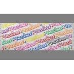 中古タオル・手ぬぐい(男性) ジャニーズWEST(WEST.) フェイスタオル 「ジャニーズWEST CONCERT TOUR 2018