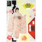 中古アクリルスタンド・アクリルパネル 本村碧唯(HKT4