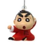 中古キーホルダー・マスコット(キャラクター) ぷにぷに!!カンフーしんちゃん マスコット 「映画クレヨンしんちゃん 爆