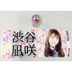 中古タオル・手ぬぐい(女性) 渋谷凪咲(チームM) 推しフェイスタオル(マグネット付き缶ケース入り) NMB48オフィシャルショップ予約
