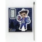 中古キーホルダー・マスコット(キャラクター) 成歩堂龍一 アクリルスタンドキーホルダー 「逆転裁判」 アトラク