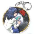 中古キーホルダー・マスコット(キャラクター) 海馬モクバ 「劇場版 遊☆戯☆王 THE DA
