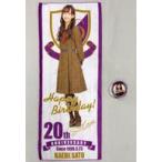 中古タオル・手ぬぐい(女性) 佐藤楓 生誕記念フェイスタオル(缶BOX付) 2018年3月度乃木坂46オフィシャルウェブショップ限定