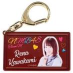 中古キーホルダー・マスコット(女性) 川上礼奈 個別チ