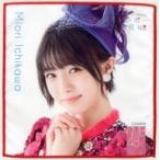 中古タオル・手ぬぐい(女性) 市川美織(NMB48) 推しタ