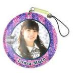 中古小物(女性) 武藤十夢 丸型ネームタグ(1801) AKB48