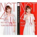 中古フォトフレーム・アルバム(女性) 柏木由紀(NGT48) 個別3段フォトアルバムVer.3 AKB48グループショップ予約限定
