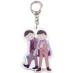 中古キーホルダー・マスコット(キャラクター) おそ松＆トド松 「おそ松さん×PRONTO IL BAR UDXアキバ・