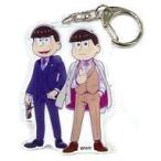 中古キーホルダー・マスコット(キャラクター) カラ松＆トド松 「おそ松さん×PRONTO IL BAR UDXアキバ・