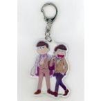 中古キーホルダー・マスコット(キャラクター) 十四松＆トド松 「おそ松さん×PRONTO IL BAR UDXアキバ・