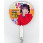 中古キーホルダー・マスコット(女性) 矢吹奈子 個別キ