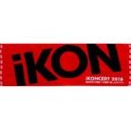 中古タオル・手ぬぐい(男性) iKON スポーツタオル 「iKONCERT 2016 SHOWTIME TOUR IN JAPAN」