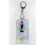 中古生活雑貨(女性) 荒巻美咲 個別タオルホルダー 「H