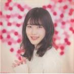 中古小物(女性) 伊藤純奈 個別アートボード 「NOGIZAK