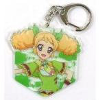 中古キーホルダー・マスコット(キャラクター) 冴草きい 「アイカツ! アクリルキーホルダーコレクションC」