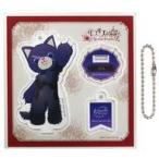 中古キーホルダー・マスコット(キャラクター) アイリス(一ノ瀬トキヤ) PRINCE CAT ス