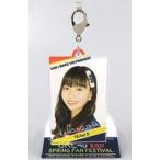中古キーホルダー・マスコット(女性) 野島樺乃 個別ア
