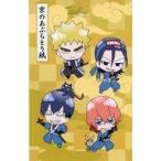 ��ť����ᡦ�������� ʡ�١����̡���Ʋ������Ȼ�� ���֤�Ȥ�� �ּ���ڥ��� GLORY LINE