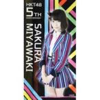 中古タオル・手ぬぐい(女性) 宮脇咲良 HKT48 5周年記