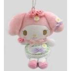 中古キーホルダー・マスコット(キャラクター) 11.マイメロディ(グリーン) マスコット 「サンリオ当りくじ マイメロディ当り