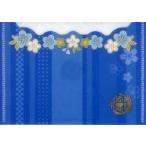 中古収納・携帯用アイテム 太鼓鐘貞宗 「刀剣乱舞-ONLINE-×THE GUEST cafe＆diner ミニカードケース Aグループ