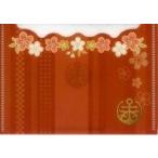 中古収納・携帯用アイテム 陸奥守吉行 「刀剣乱舞-ONLINE-×THE GUEST cafe＆diner ミニカードケース Aグループ