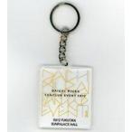中古キーホルダー・マスコット(男性) 三浦大知 キーホルダー(0612) 「DAICHI MIURA FAN CLUB