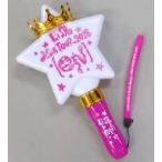 中古ペンライト・リングライト LiSA ピンクが星いのっ(ペンライト)〜eN Ver.〜 「LiSA