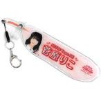 中古ペンライト・リングライト 菅原りこ(NGT48) ステ