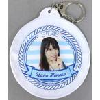 中古ストラップ(女性) 矢野帆夏(STU48) 個別バルーン