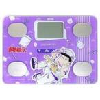 中古家電サプライ 一松 体組シェー計(体組成計) 「おそ松さん×TANITA」
