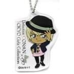 中古キーホルダー・マスコット(キャラクター) 安室透(ハット) 「名探偵コナン×東京ガールズコレクション アクリルキーホル