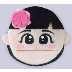 中古ティッシュケース・ティッシュカバー 佐々木彩夏 あーりんパクパクティッシュケース 「AYAKA NATION